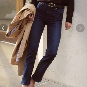 NWOT AYR The Pop jeans
